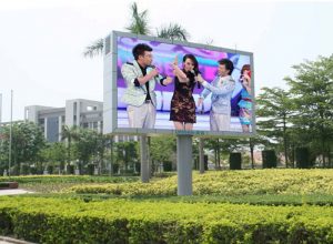 Street-advertising-p8-outdoor-led-display-big